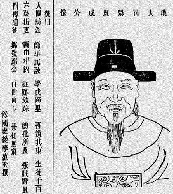 周公解梦 玄木生慧，占梦得贤