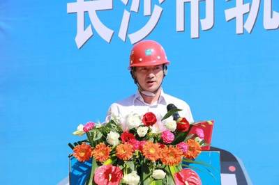 V榜单 | 长沙地铁4号线首片轨排下井，铺轨工作正式启动！柔巾机
